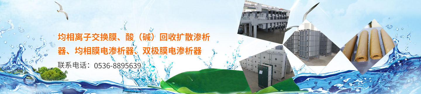 廣告標題